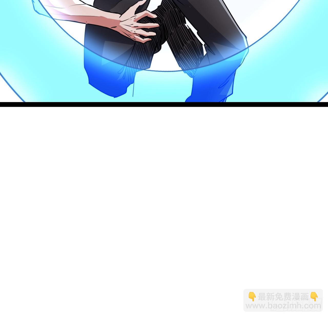 157话 漏风小棉袄(1/2)-第159话