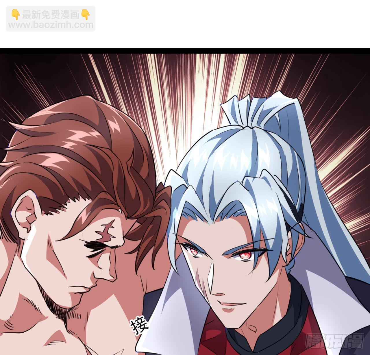 157话 漏风小棉袄(1/2)-第159话