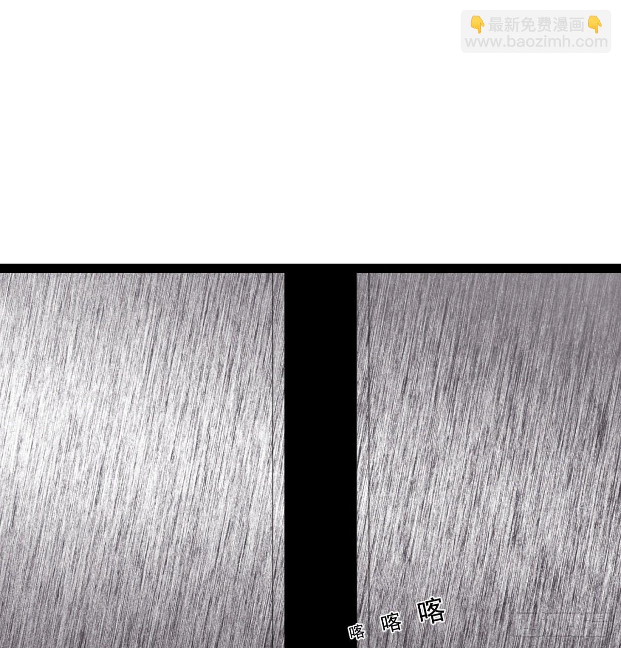 157话 漏风小棉袄(1/2)-第159话
