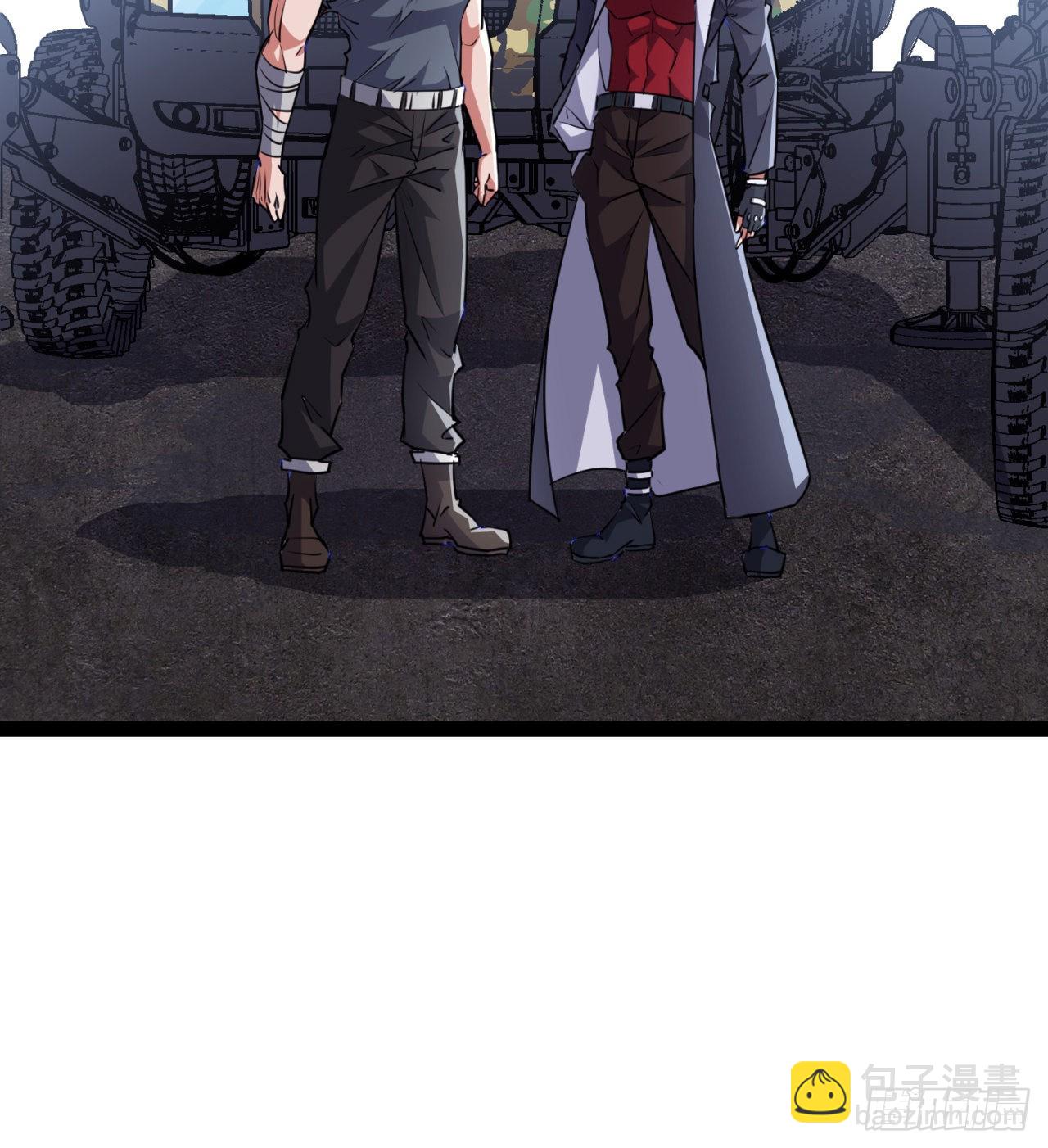 157话 漏风小棉袄(1/2)-第159话