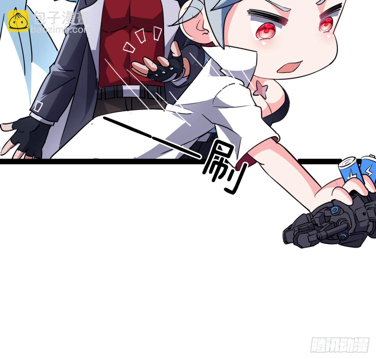 157话 漏风小棉袄(1/2)-第159话