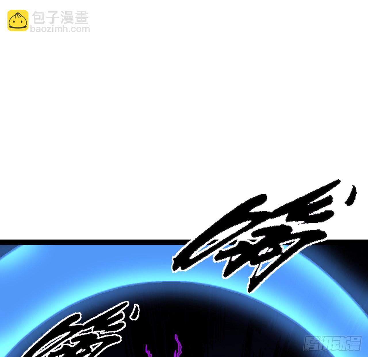 157话 漏风小棉袄(1/2)-第159话