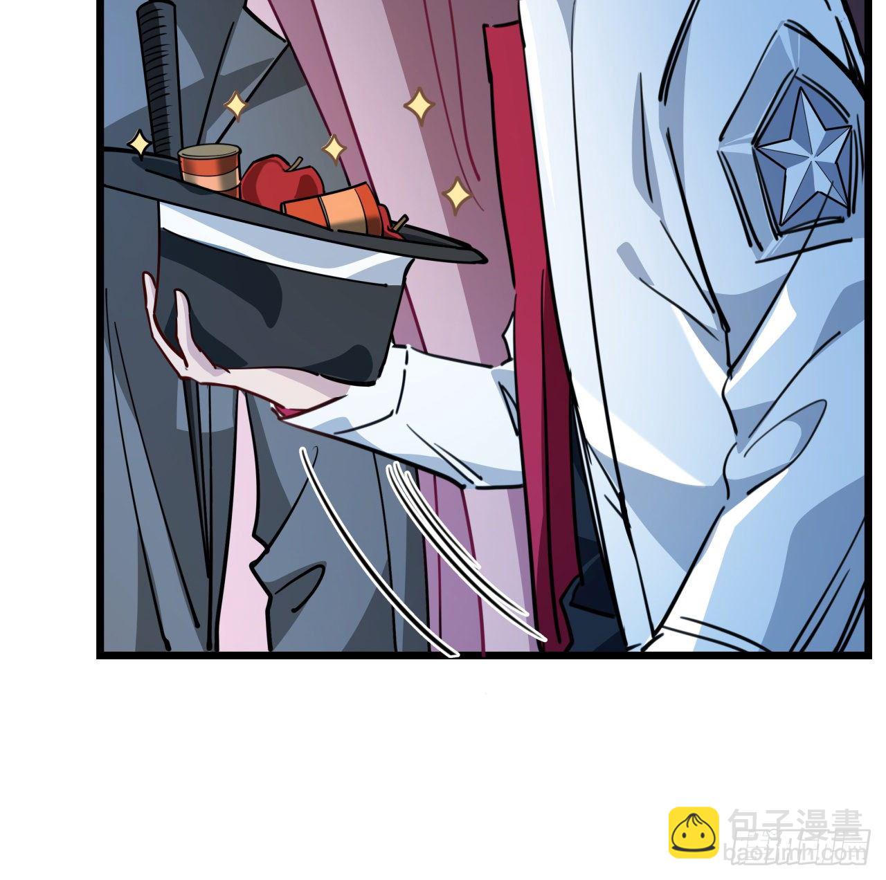 16话 这么猛是我的了！(1/2)-第17话