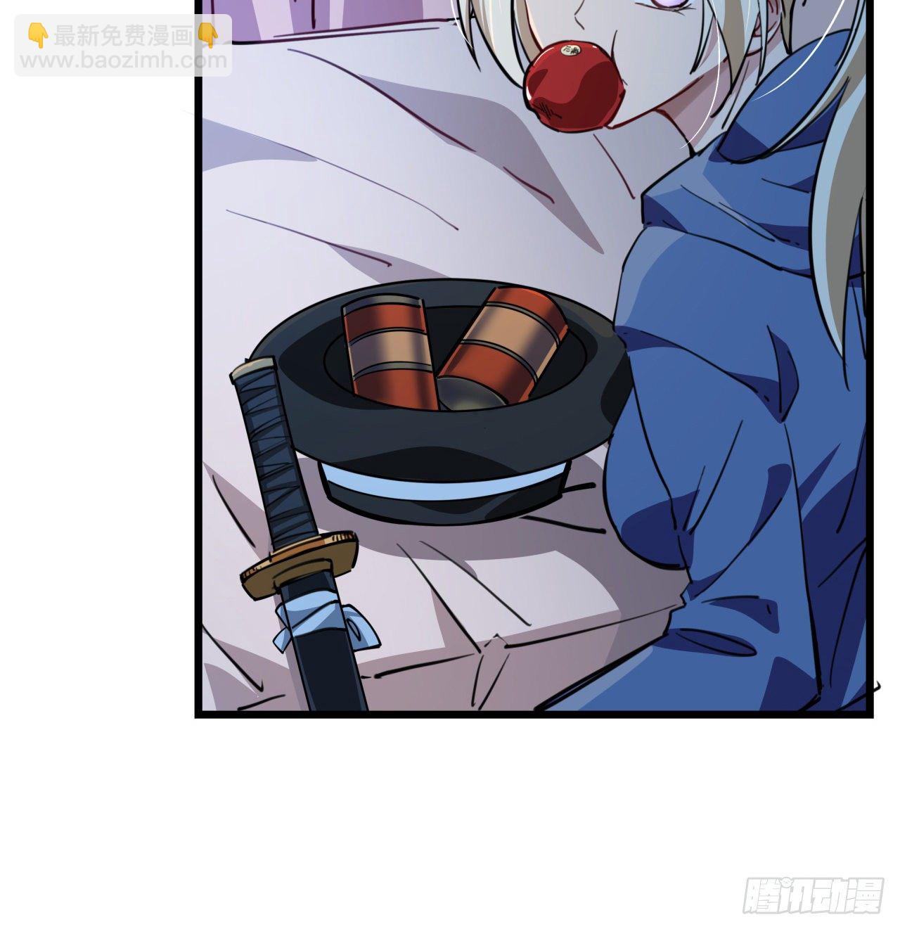 16话 这么猛是我的了！(1/2)-第17话