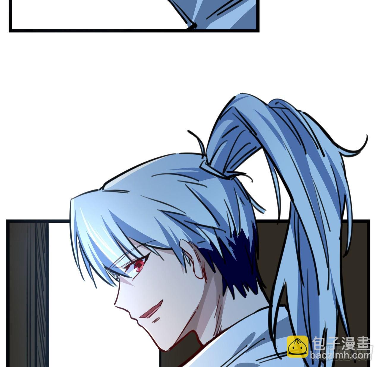 16话 这么猛是我的了！(1/2)-第17话