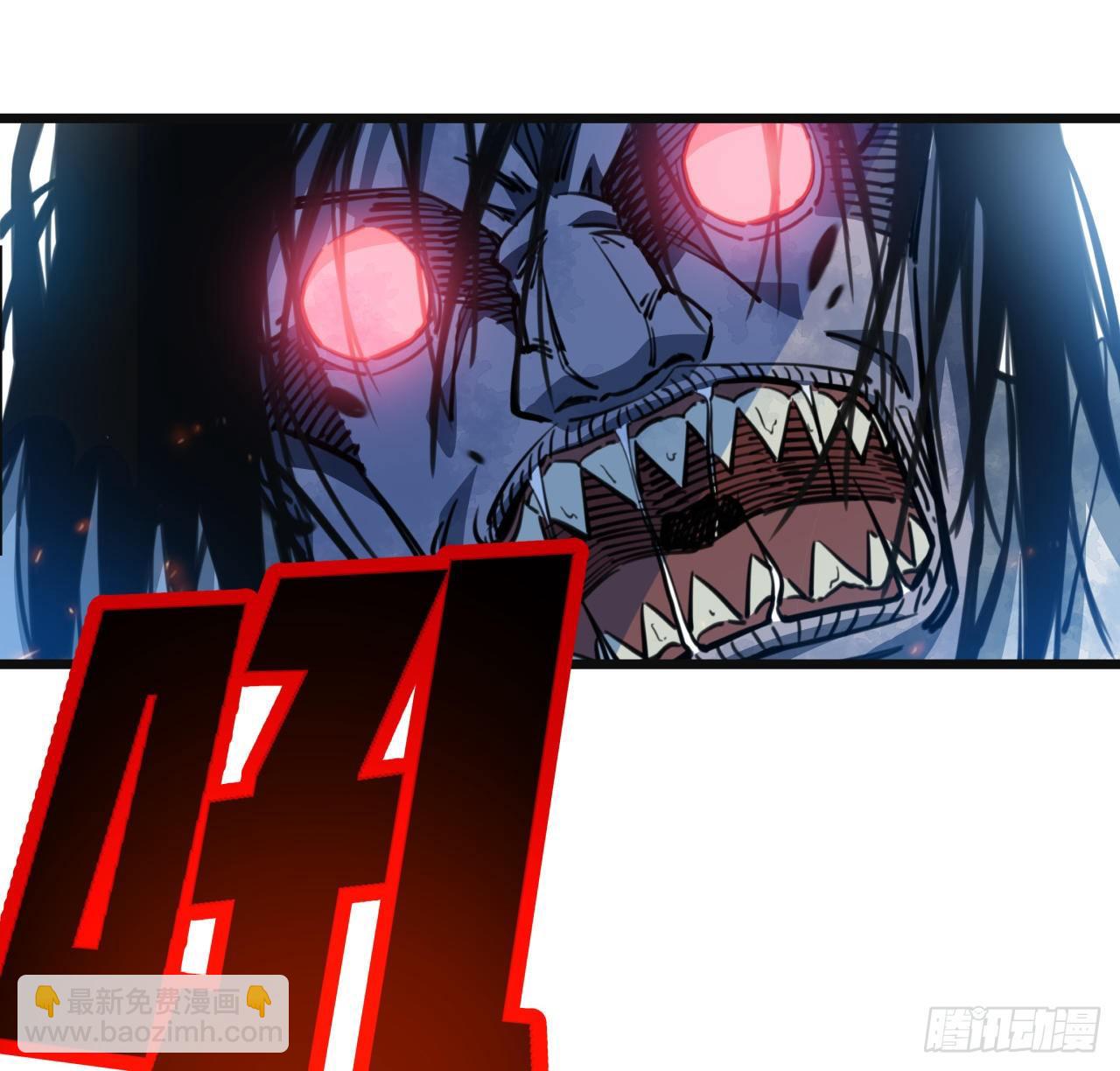 16话 这么猛是我的了！(1/2)-第17话