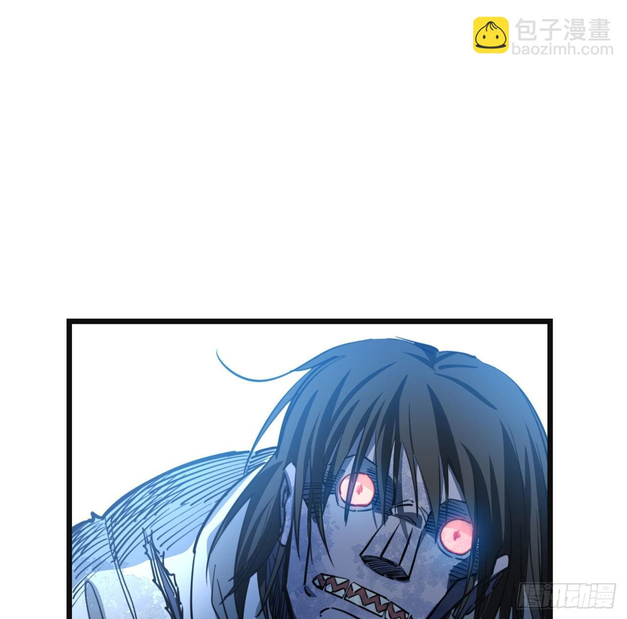 16话 这么猛是我的了！(1/2)-第17话