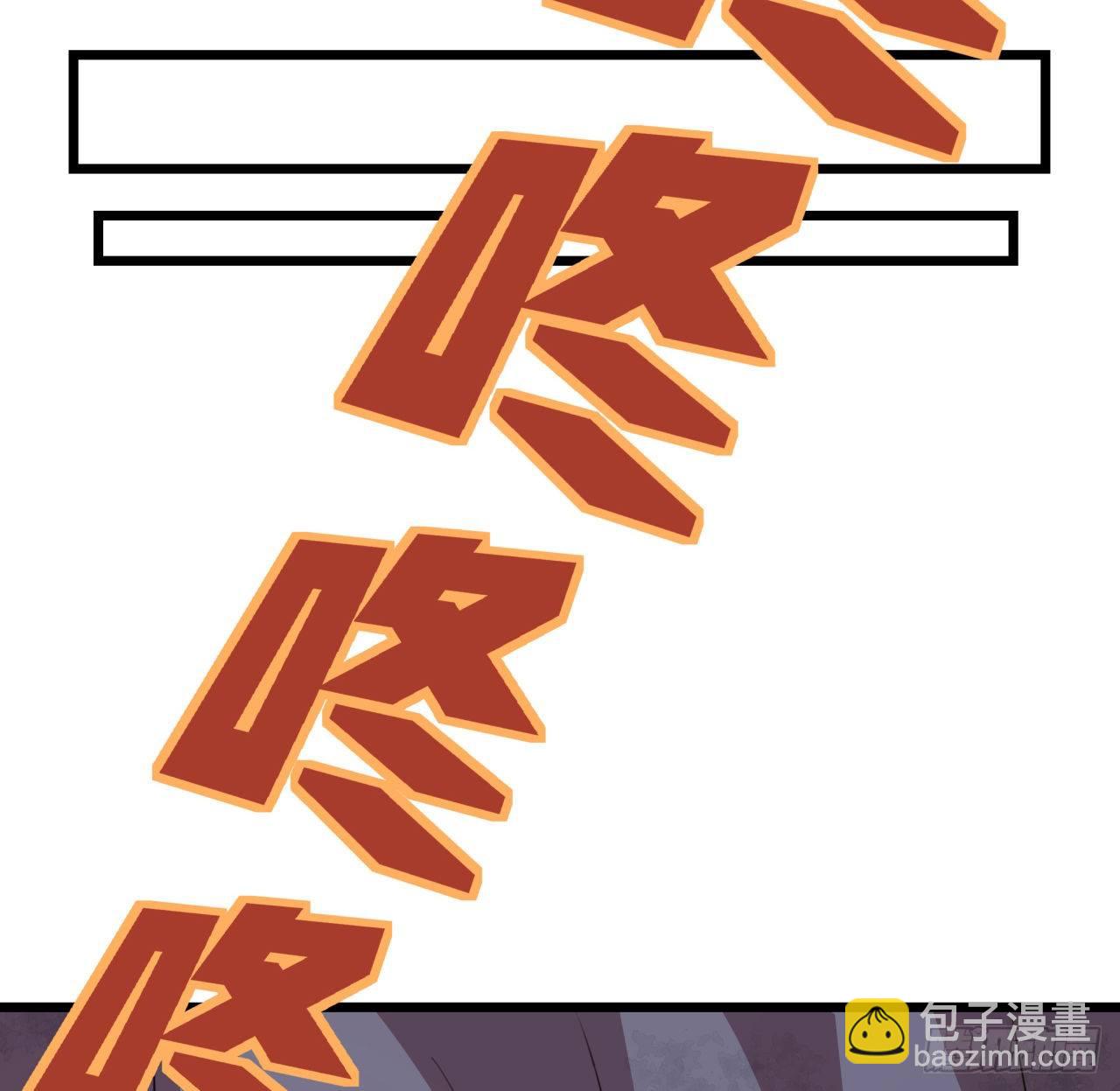 16话 这么猛是我的了！(1/2)-第17话