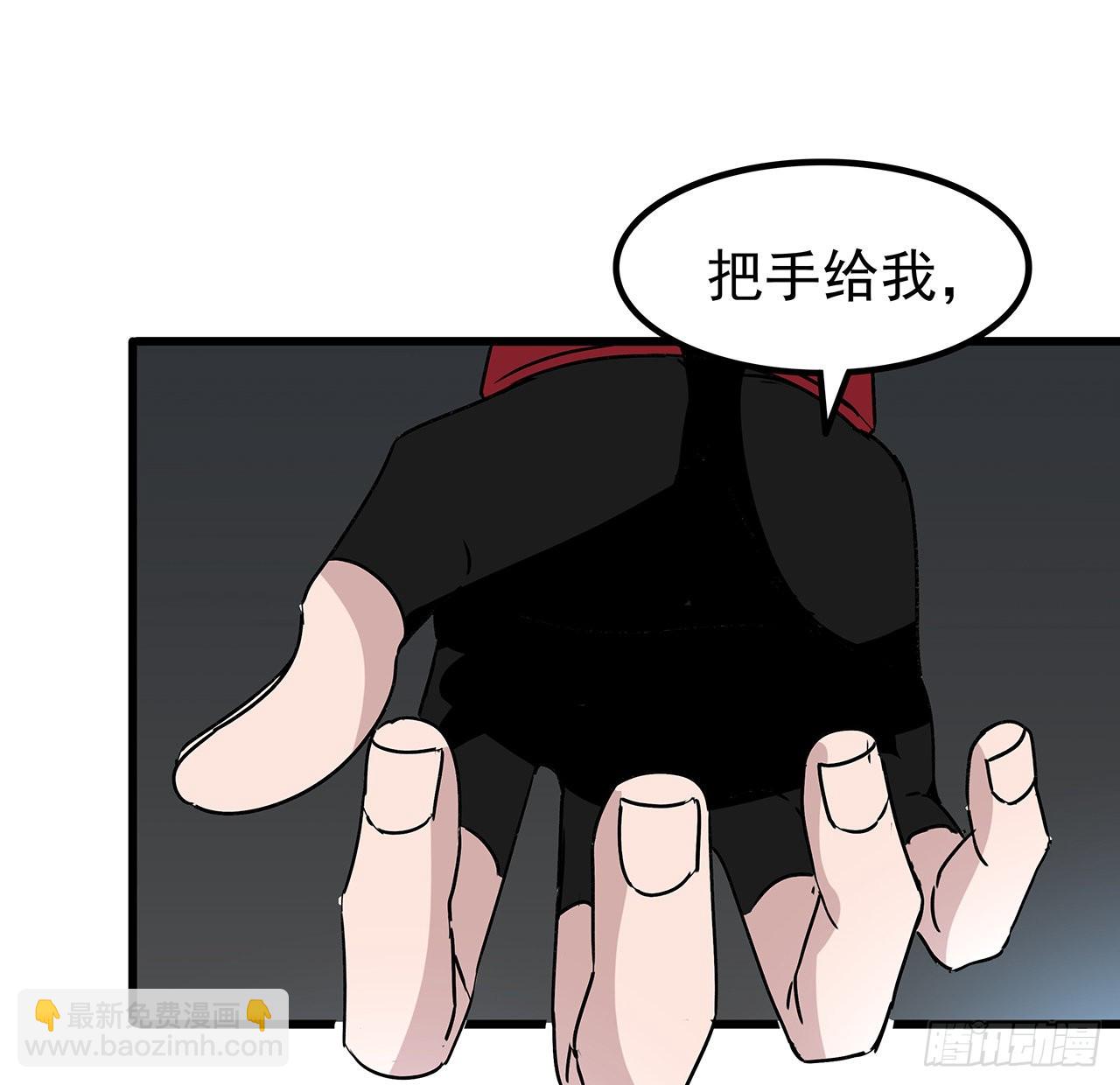 159话 最喜欢打扑克牌了(1/2)-第161话