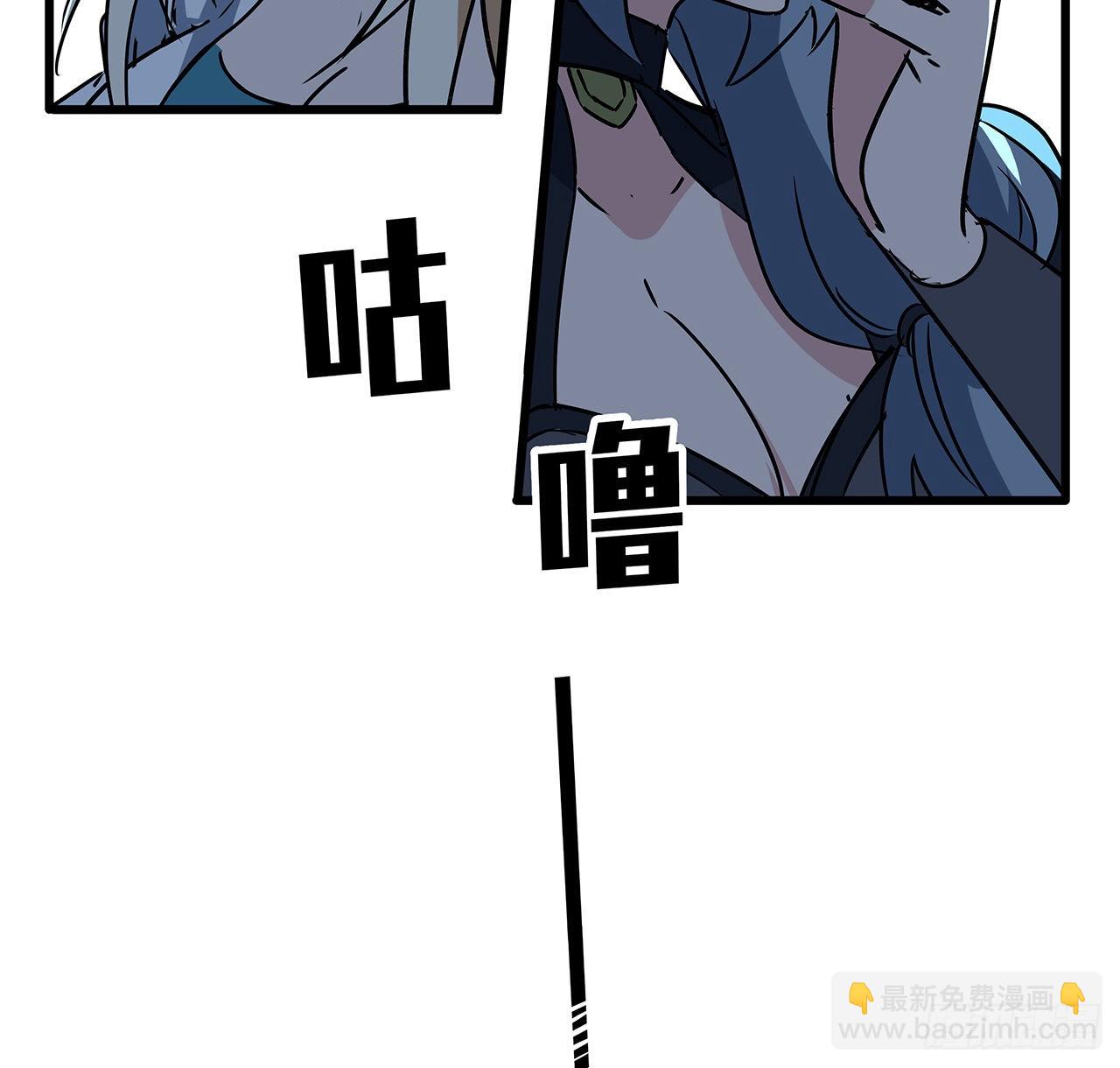 159话 最喜欢打扑克牌了(1/2)-第161话