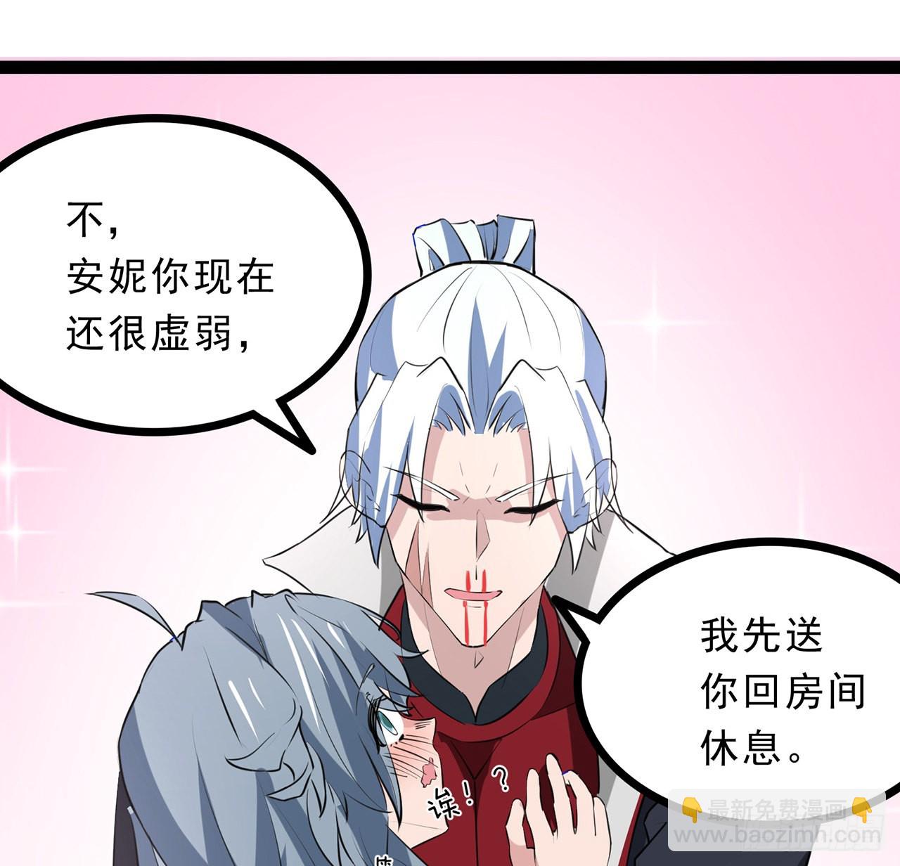 161话 哇，是男人(1/2)-第163话