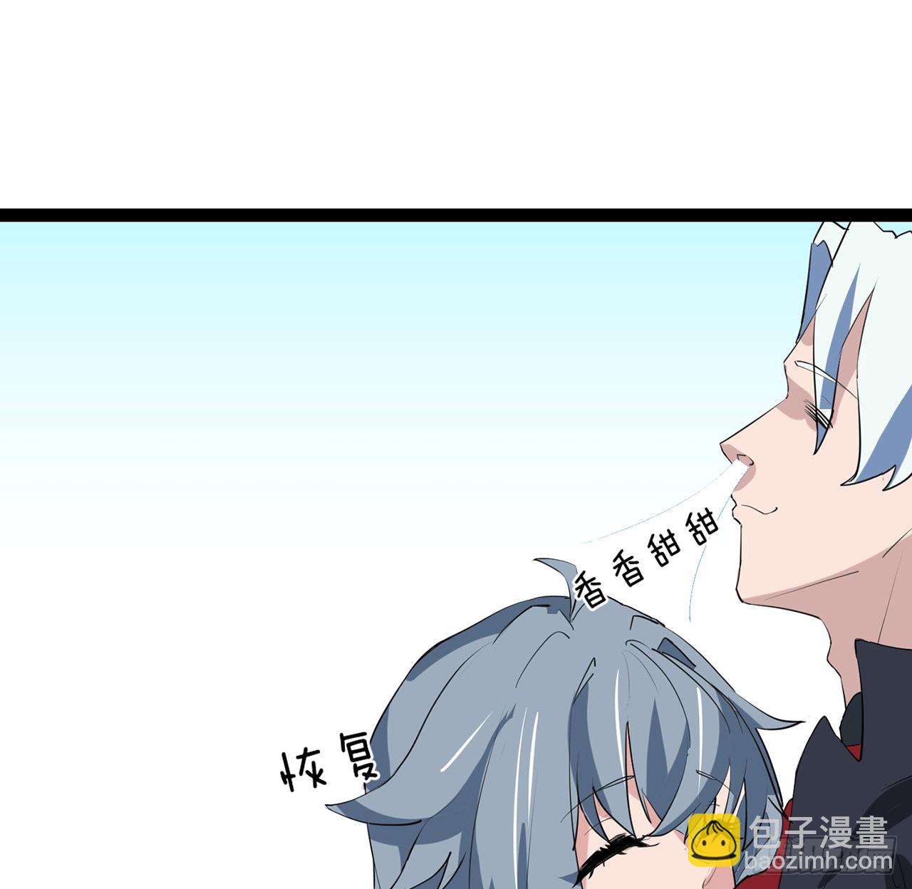 161话 哇，是男人(1/2)-第163话