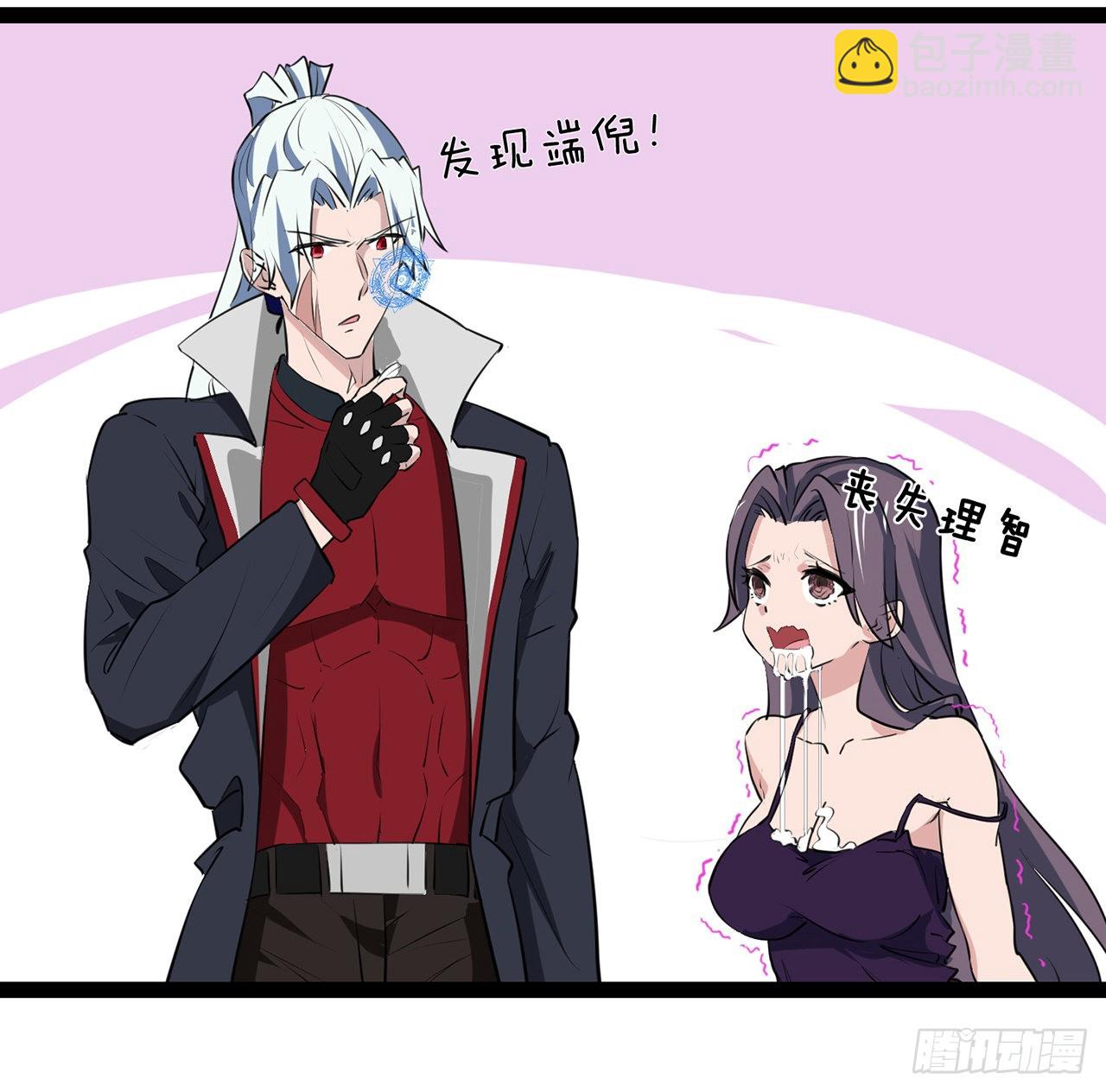 161话 哇，是男人(1/2)-第163话