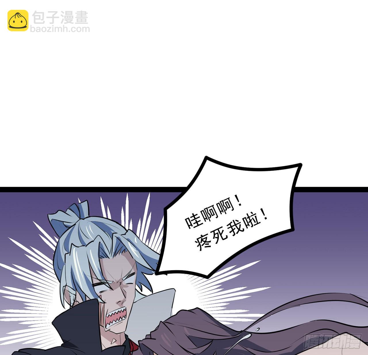 161话 哇，是男人(1/2)-第163话