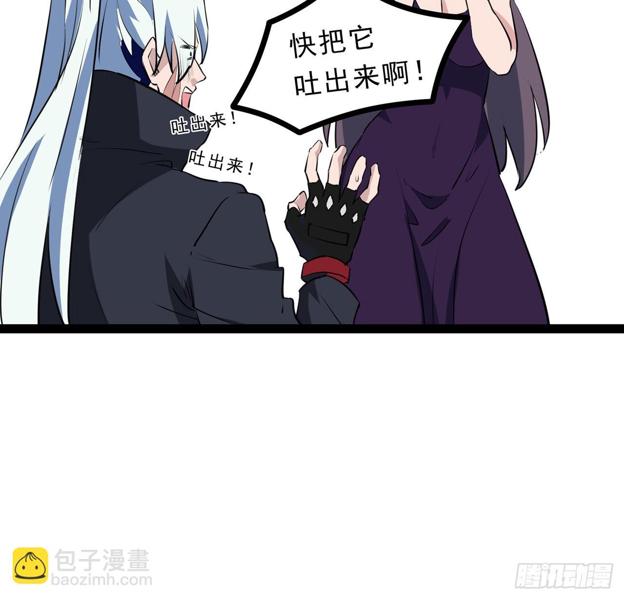 161话 哇，是男人(1/2)-第163话