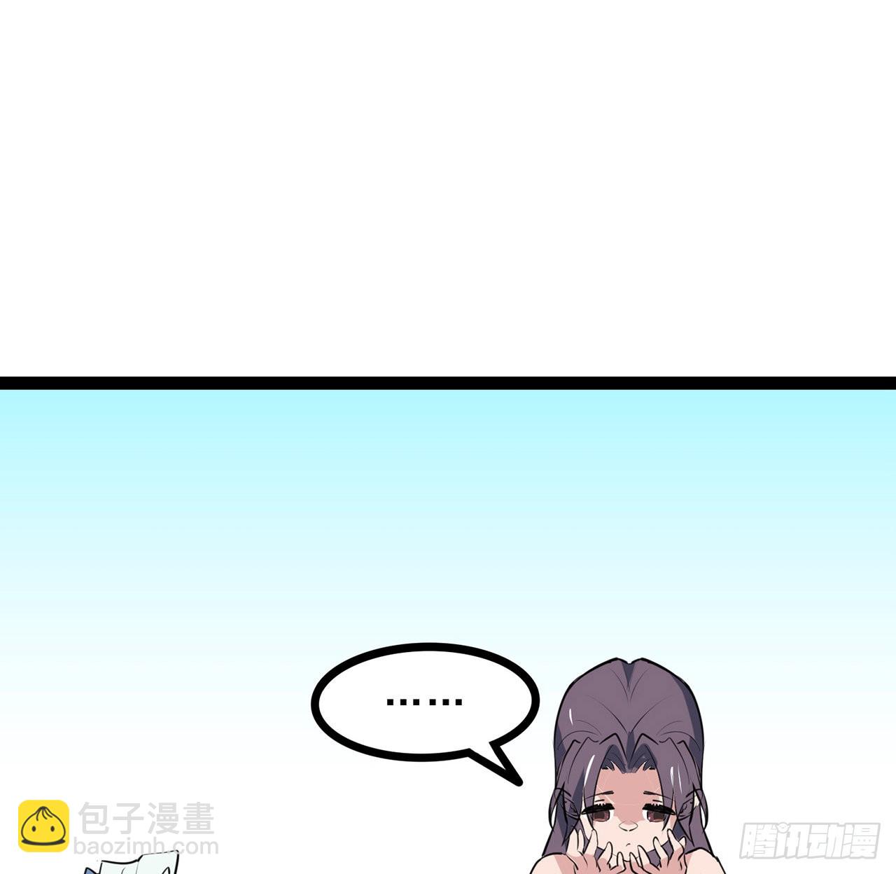 161话 哇，是男人(1/2)-第163话