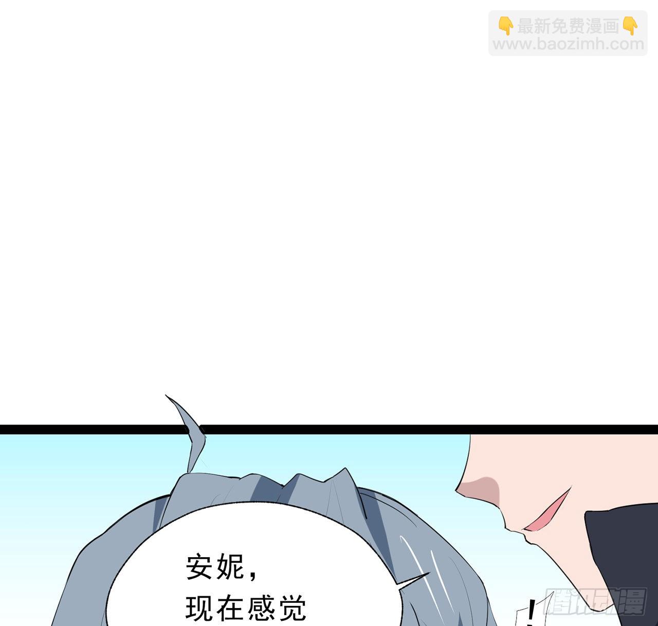 161话 哇，是男人(1/2)-第163话