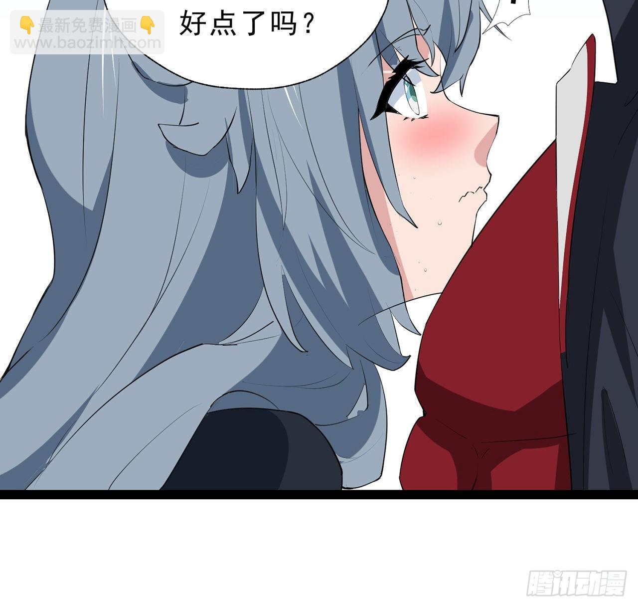 161话 哇，是男人(1/2)-第163话