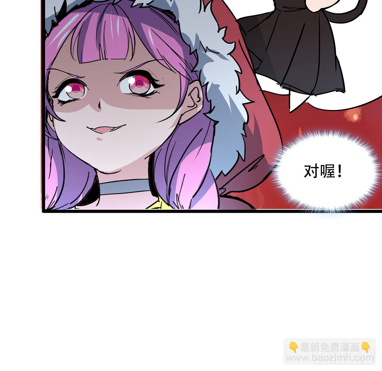 163话 诚实玛莎拉(1/2)-第165话