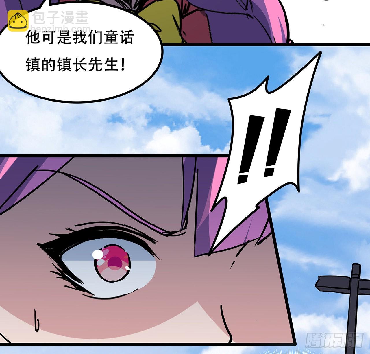 163话 诚实玛莎拉(1/2)-第165话