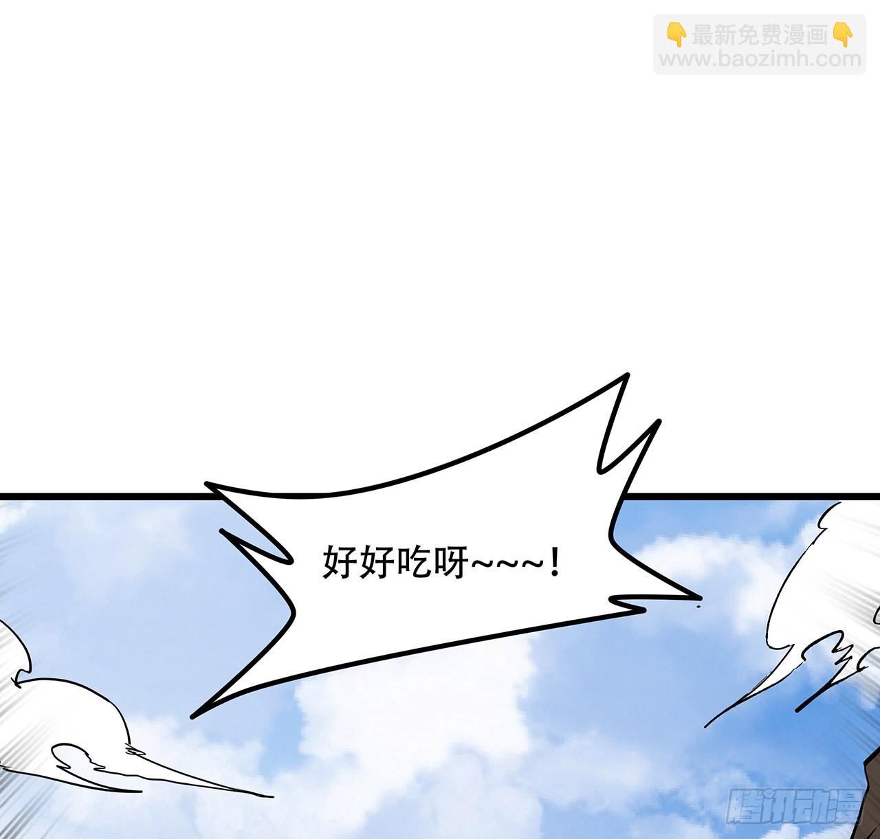163话 诚实玛莎拉(1/2)-第165话