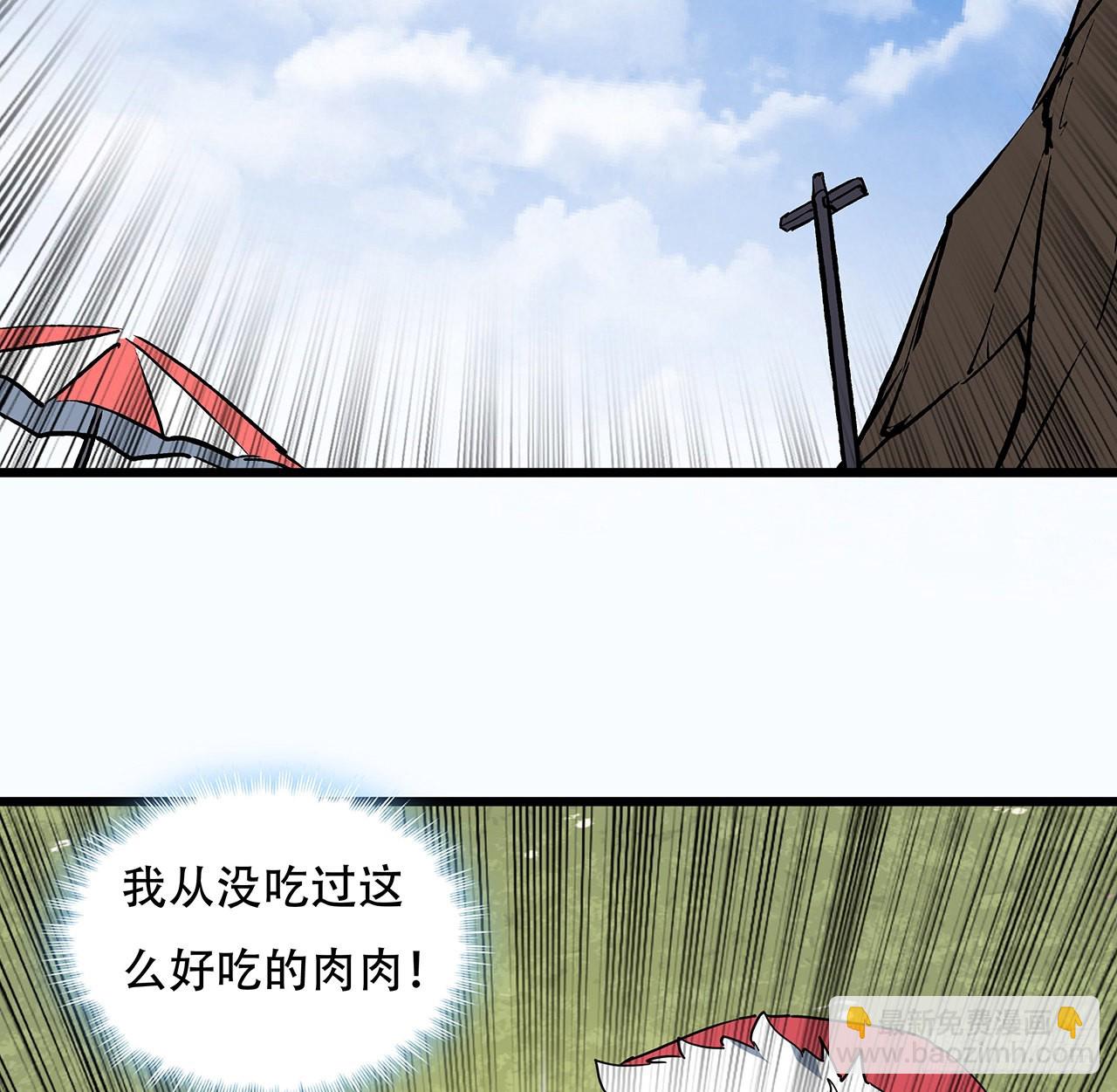 163话 诚实玛莎拉(1/2)-第165话