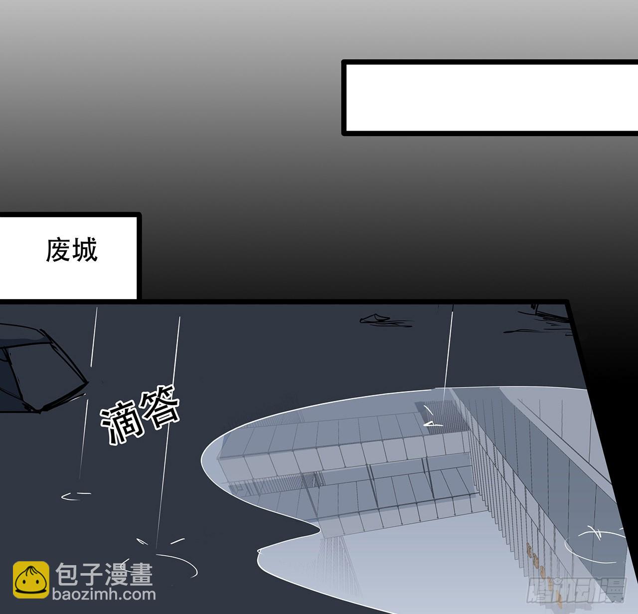 163话 诚实玛莎拉(1/2)-第165话