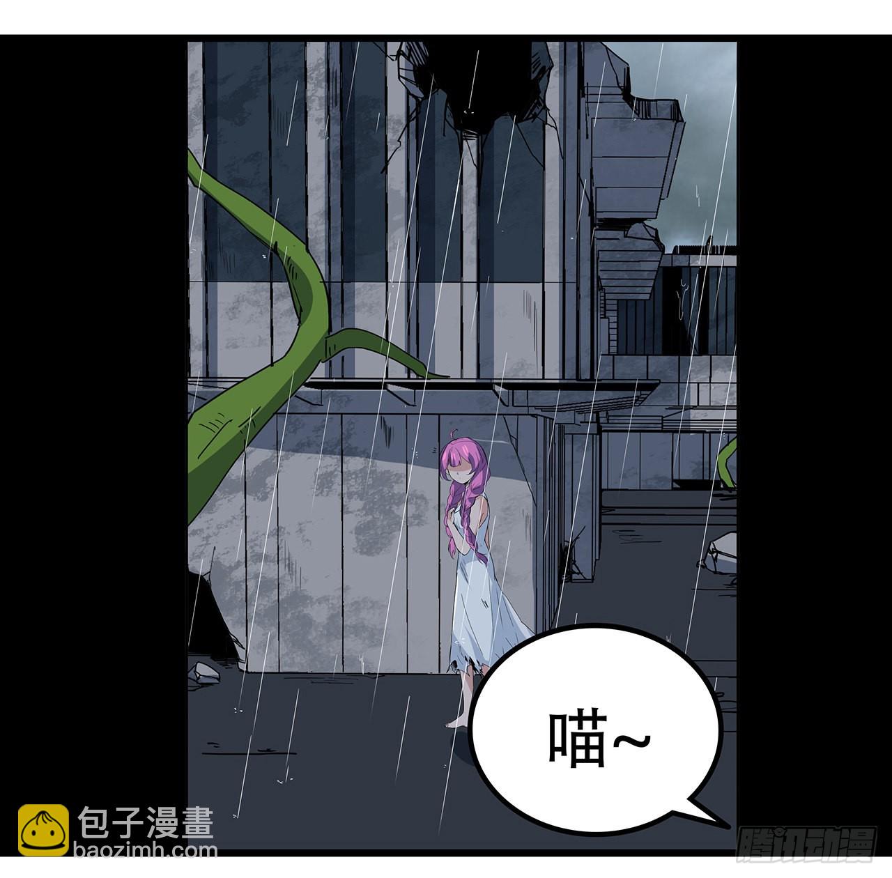 163话 诚实玛莎拉(1/2)-第165话