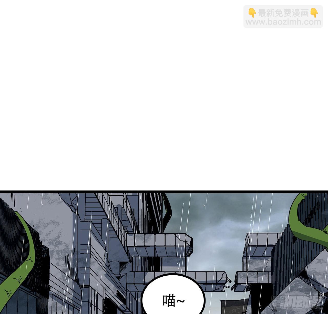 163话 诚实玛莎拉(1/2)-第165话