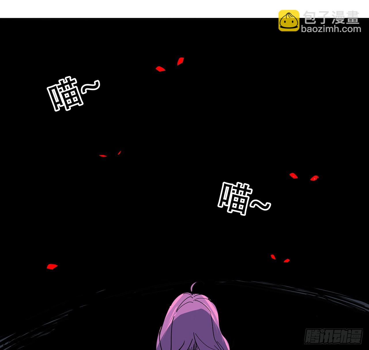163话 诚实玛莎拉(1/2)-第165话
