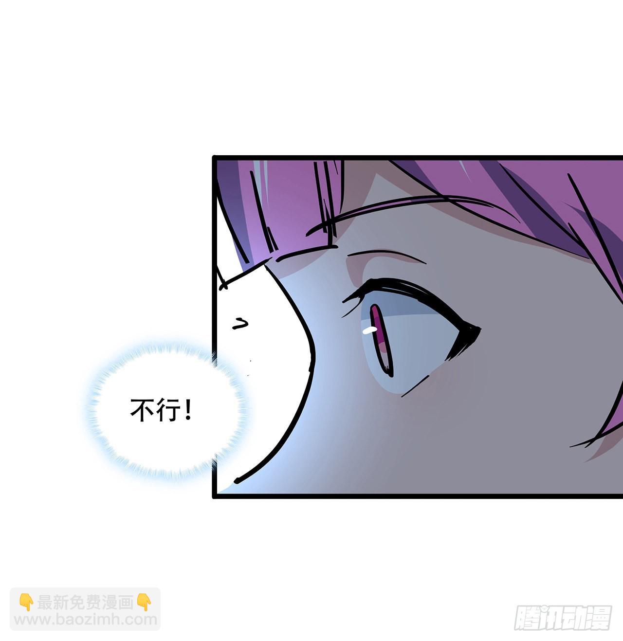 163话 诚实玛莎拉(1/2)-第165话