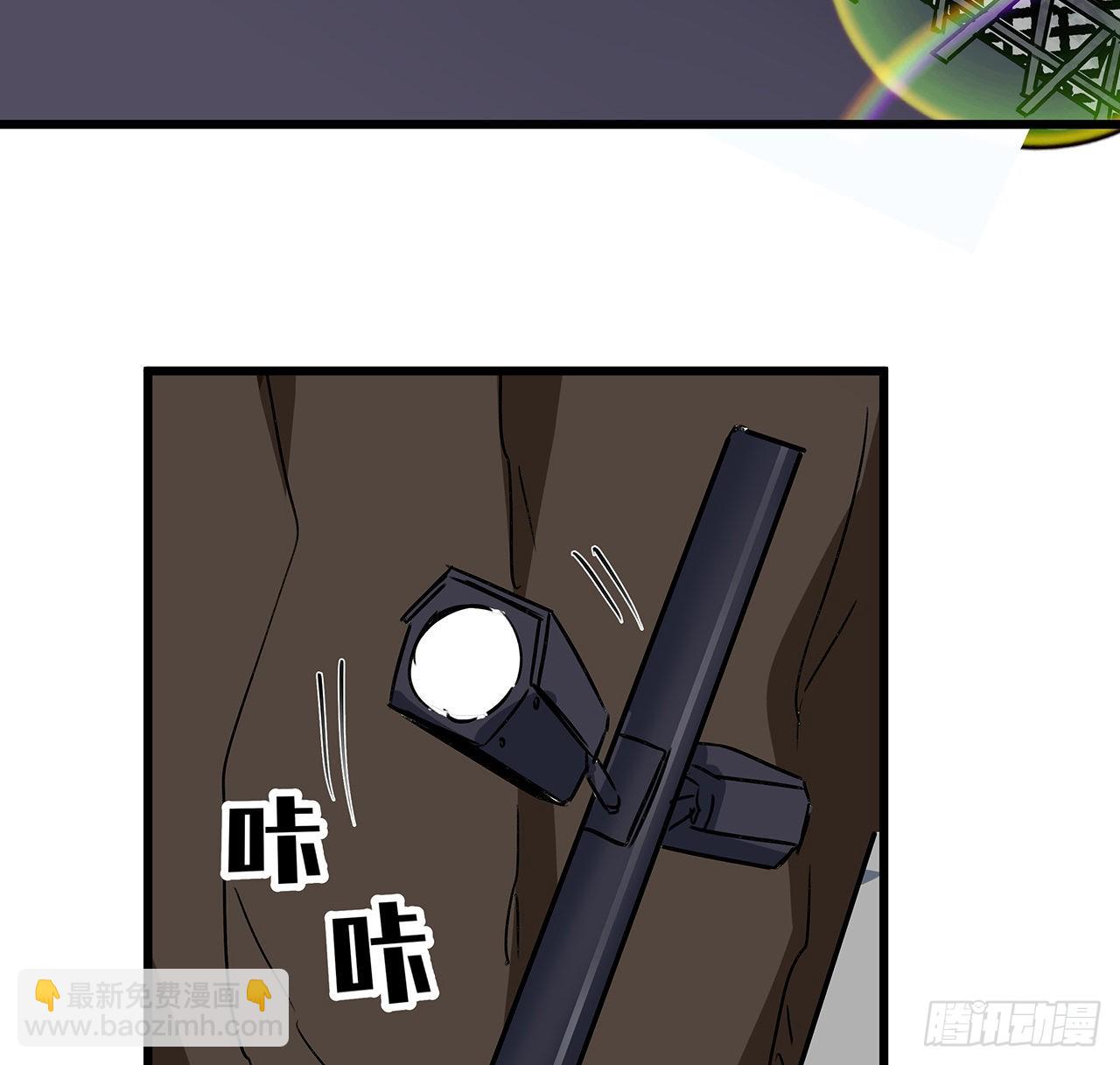 165话 会会他们(1/2)-第167话