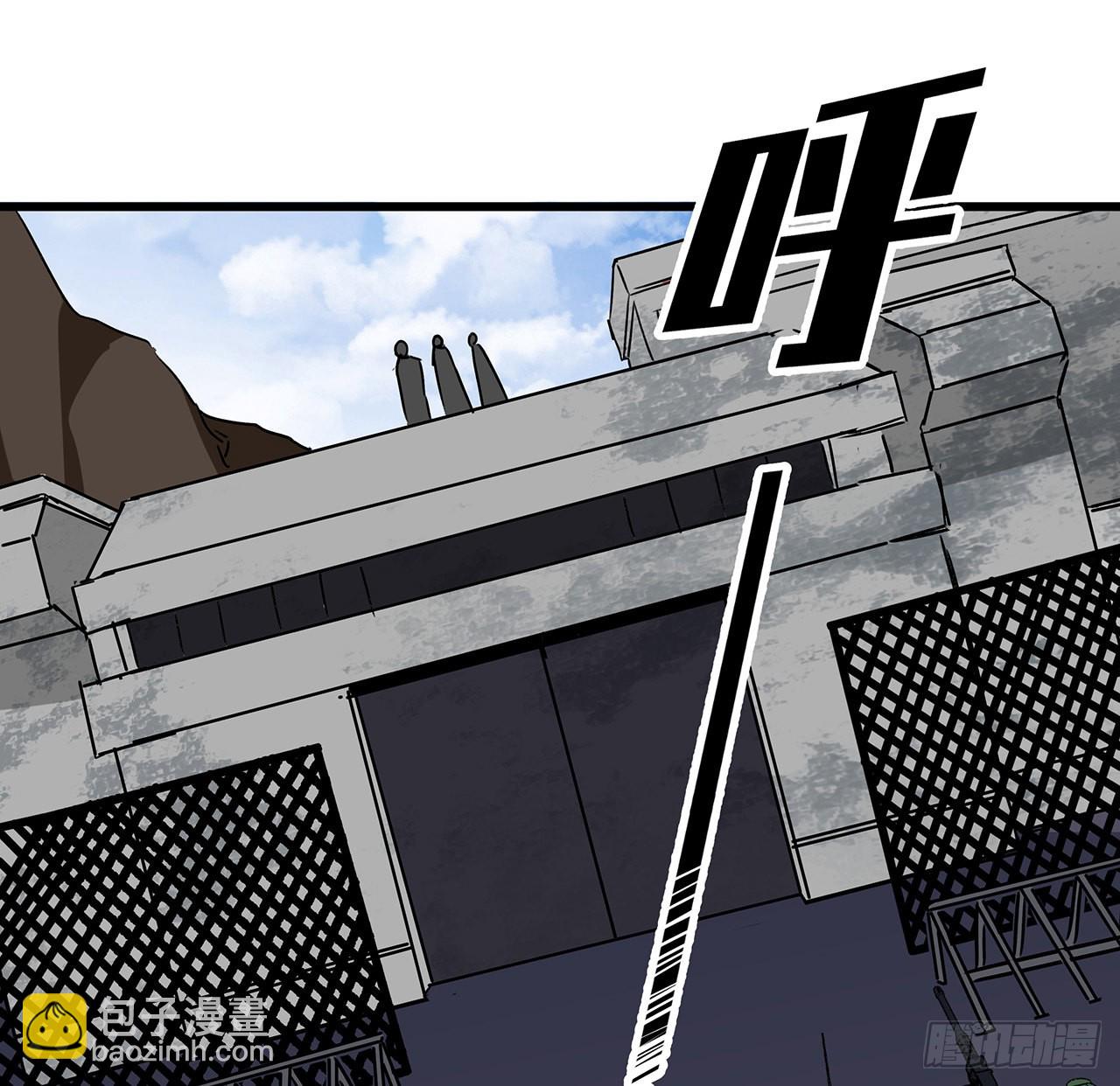 165话 会会他们(1/2)-第167话