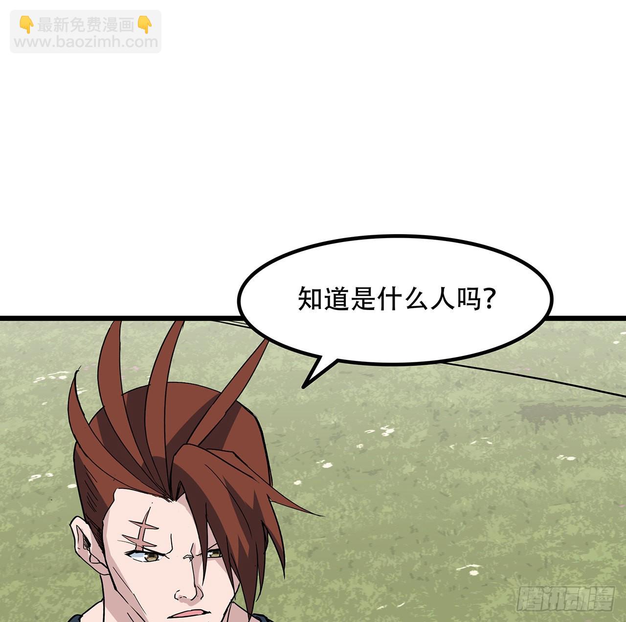165话 会会他们(1/2)-第167话