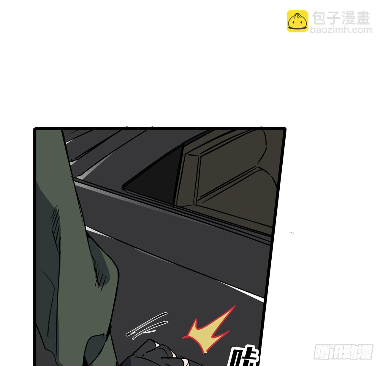 165话 会会他们(1/2)-第167话