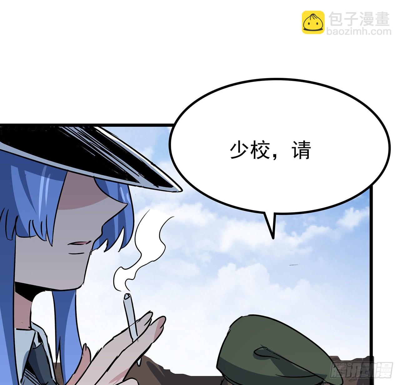 165话 会会他们(1/2)-第167话