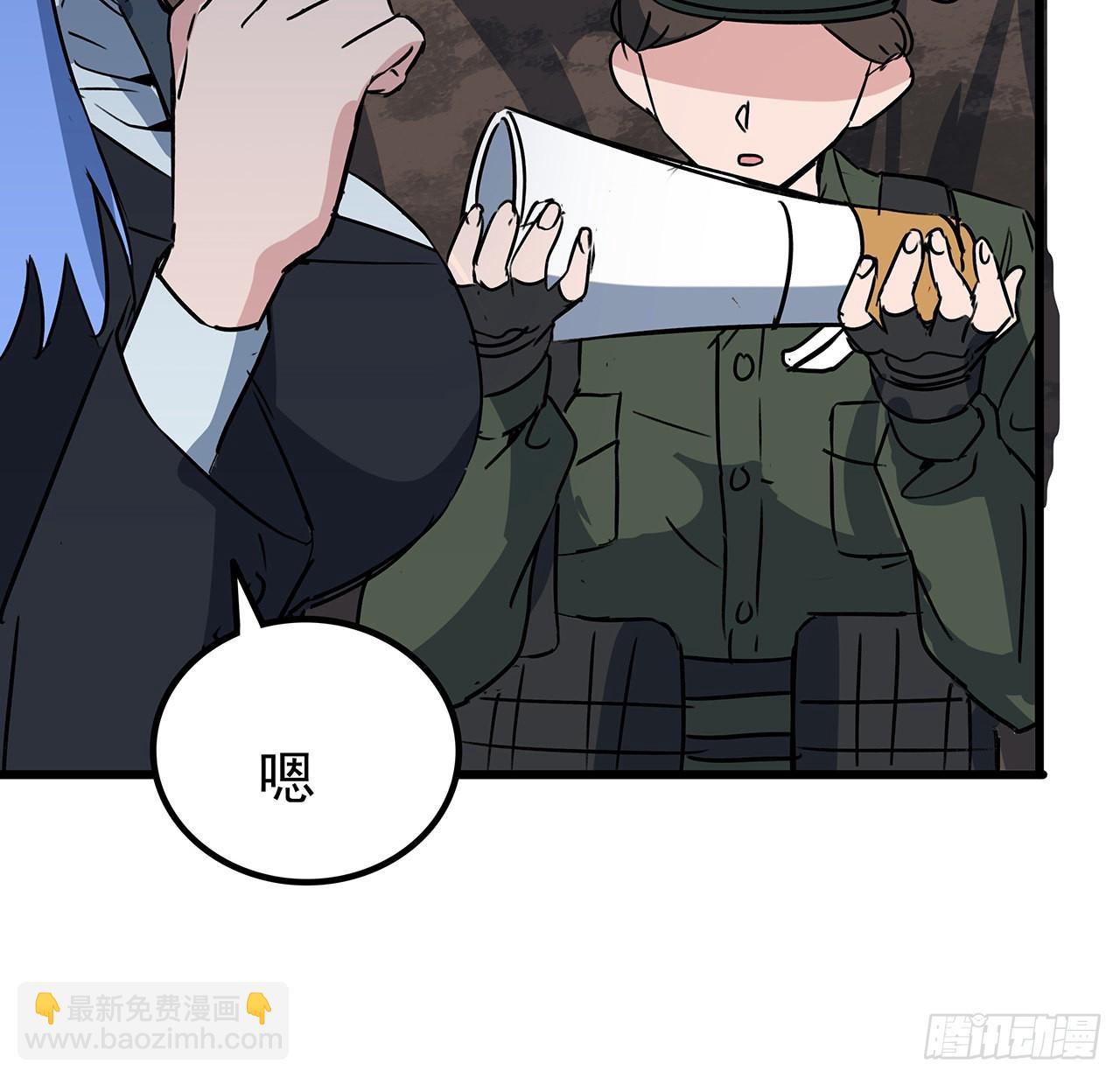 165话 会会他们(1/2)-第167话