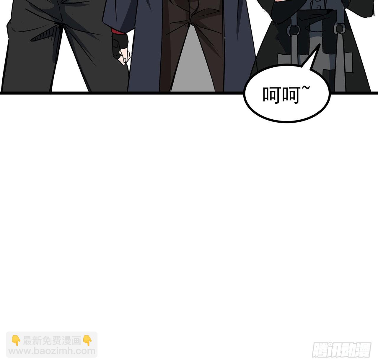 165话 会会他们(1/2)-第167话