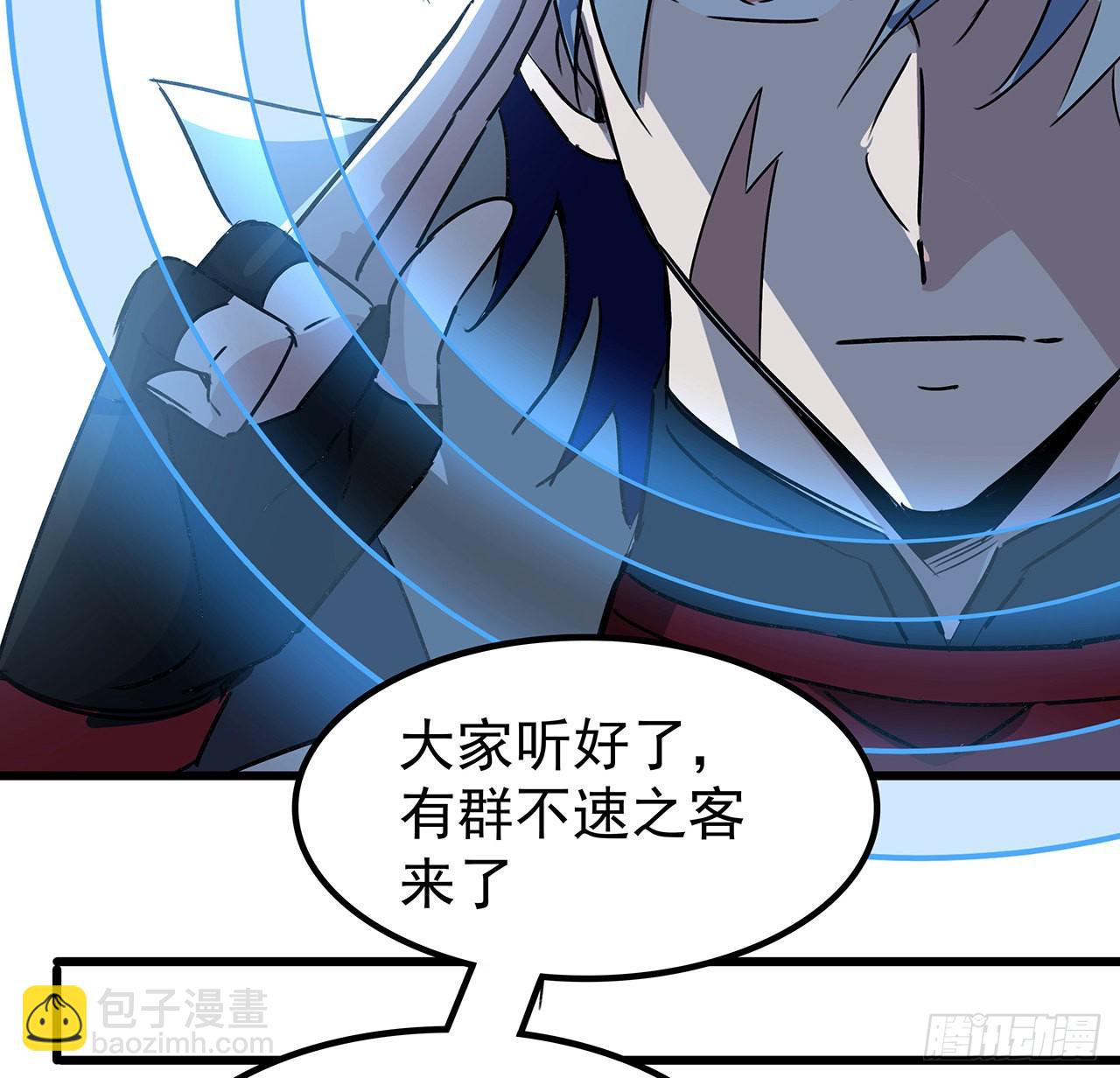 165话 会会他们(1/2)-第167话