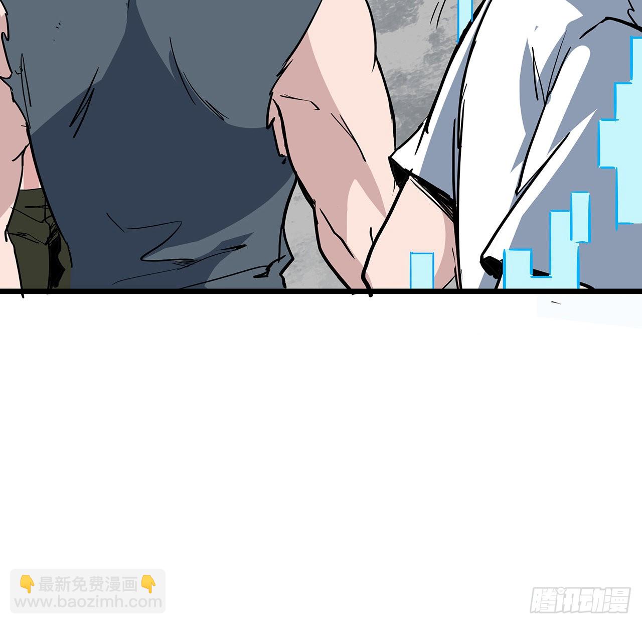 165话 会会他们(1/2)-第167话