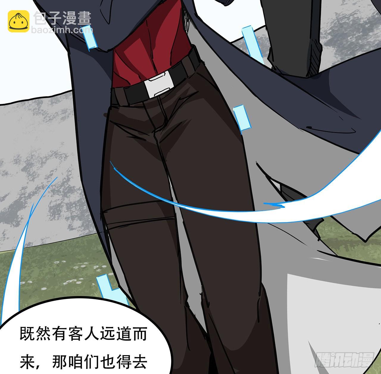 165话 会会他们(1/2)-第167话
