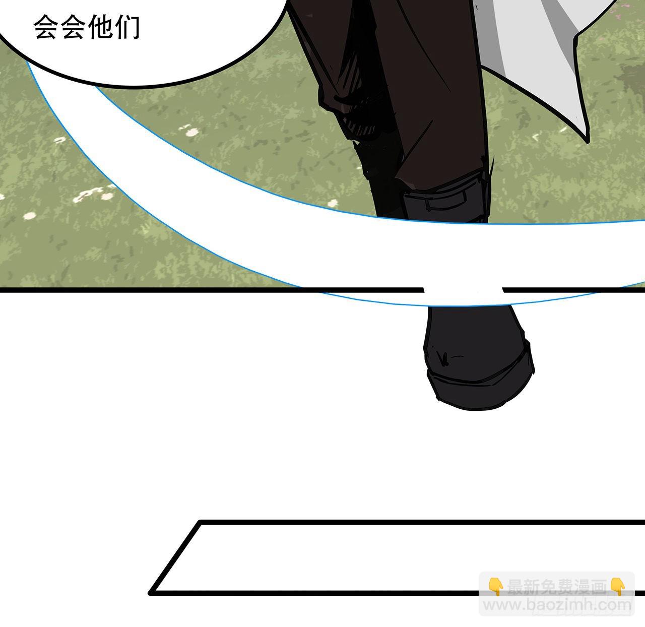 165话 会会他们(1/2)-第167话