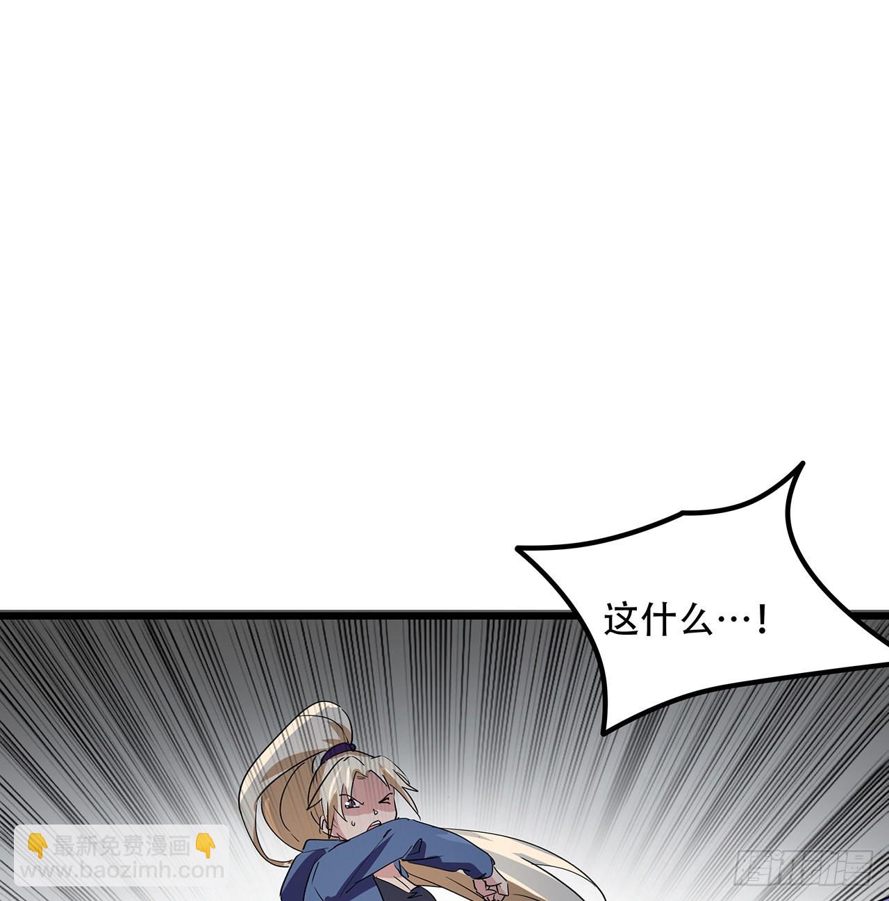 167话 我可是救世主(1/2)-第169话