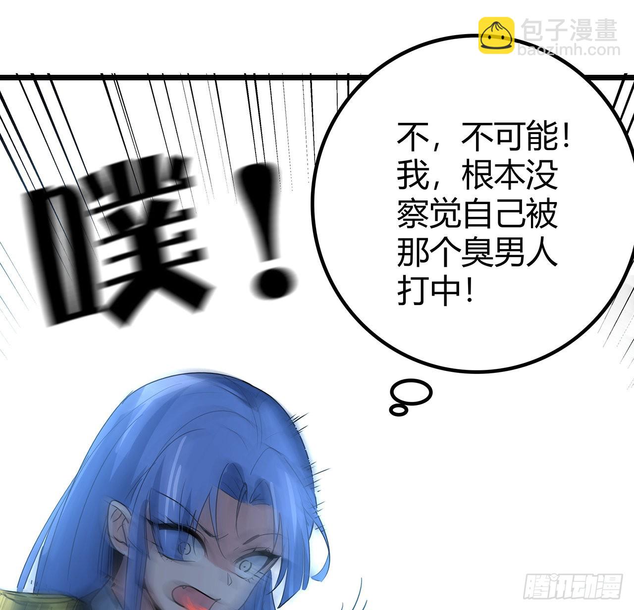 167话 我可是救世主(1/2)-第169话