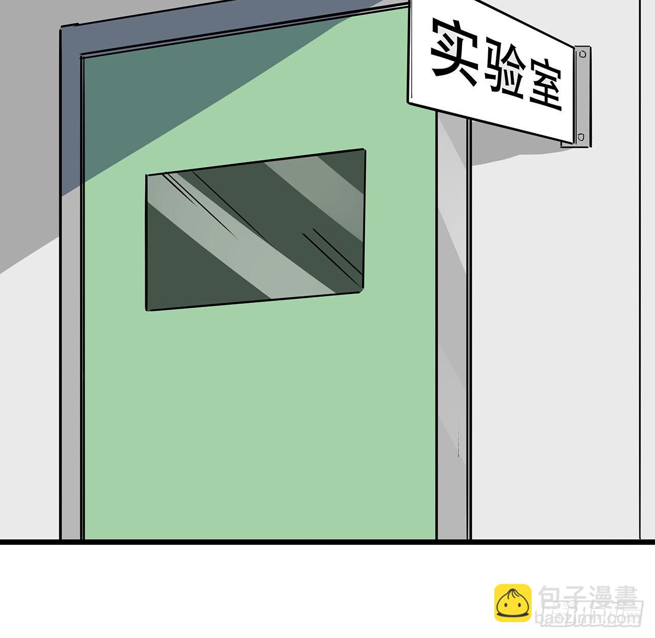 169话 误会大了(1/2)-第171话