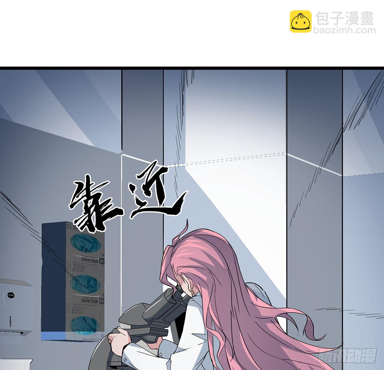 169话 误会大了(1/2)-第171话