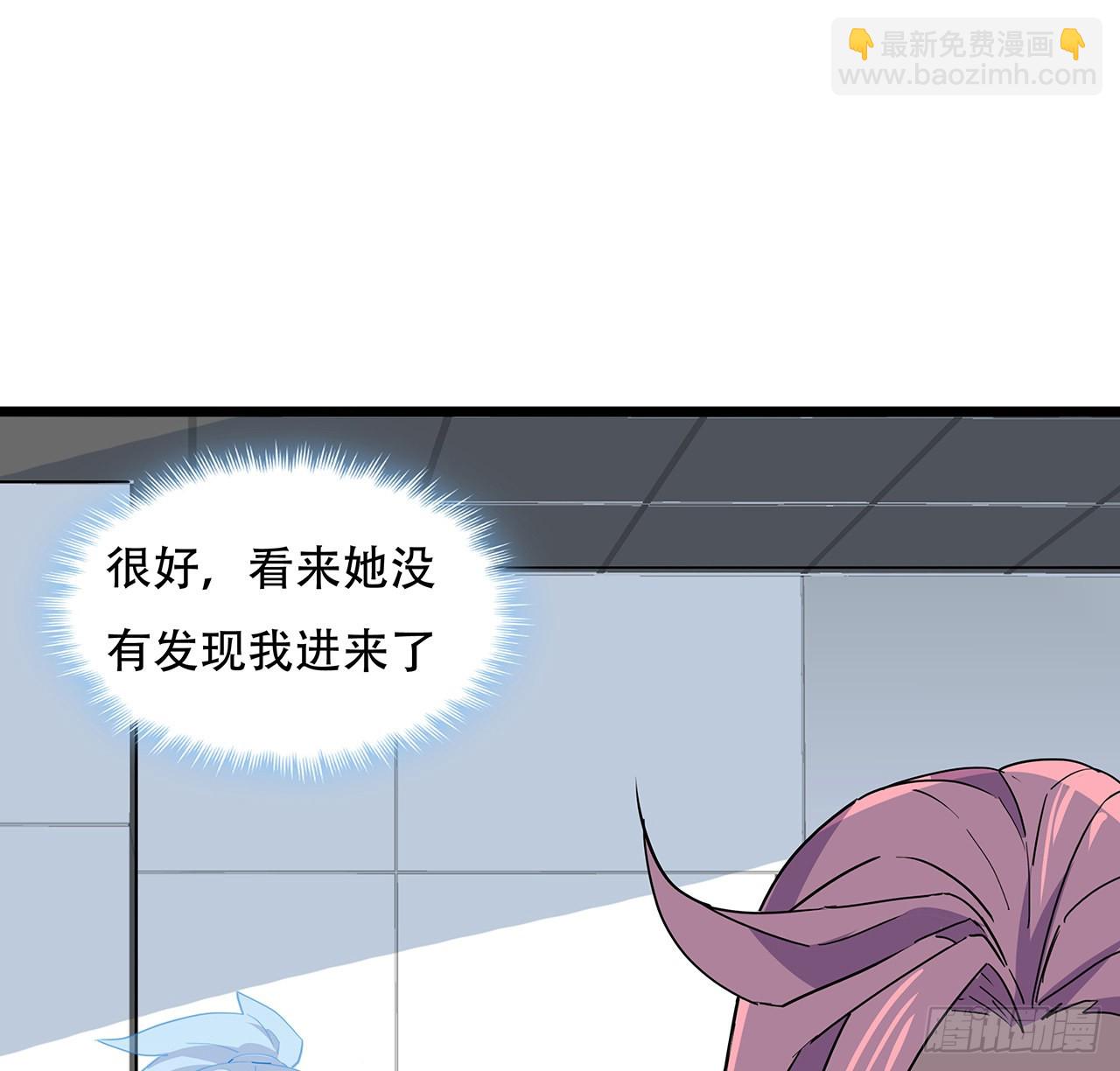 169话 误会大了(1/2)-第171话