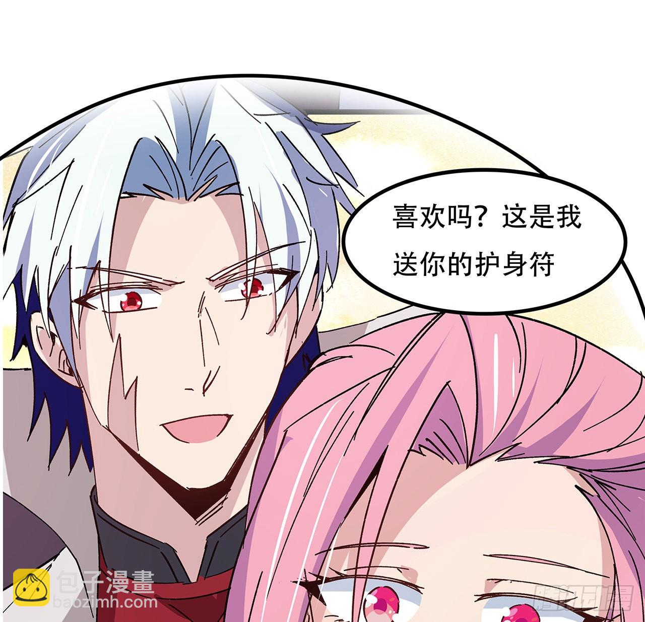169话 误会大了(1/2)-第171话