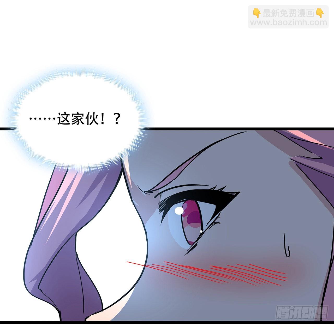 169话 误会大了(1/2)-第171话