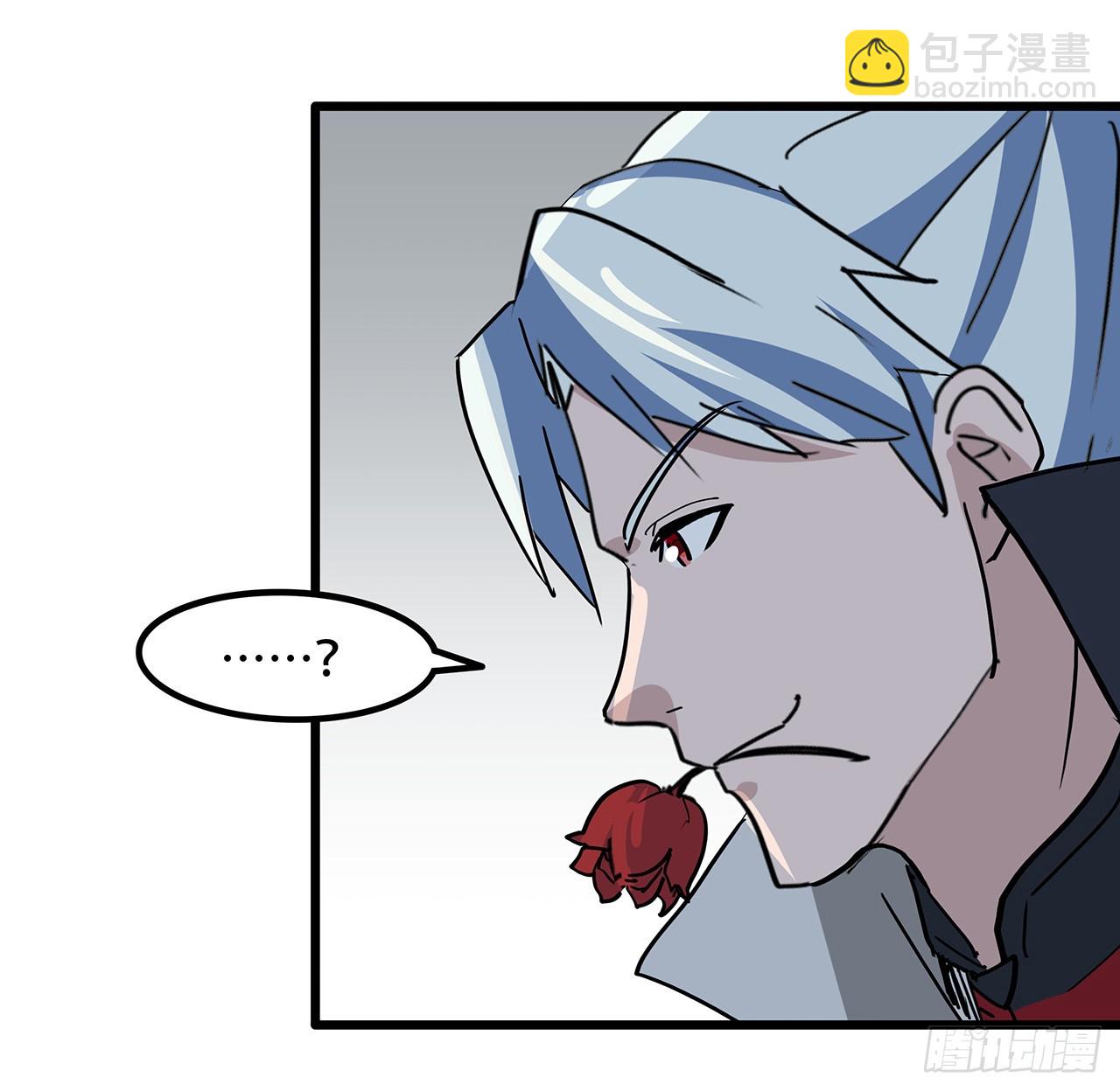 169话 误会大了(1/2)-第171话